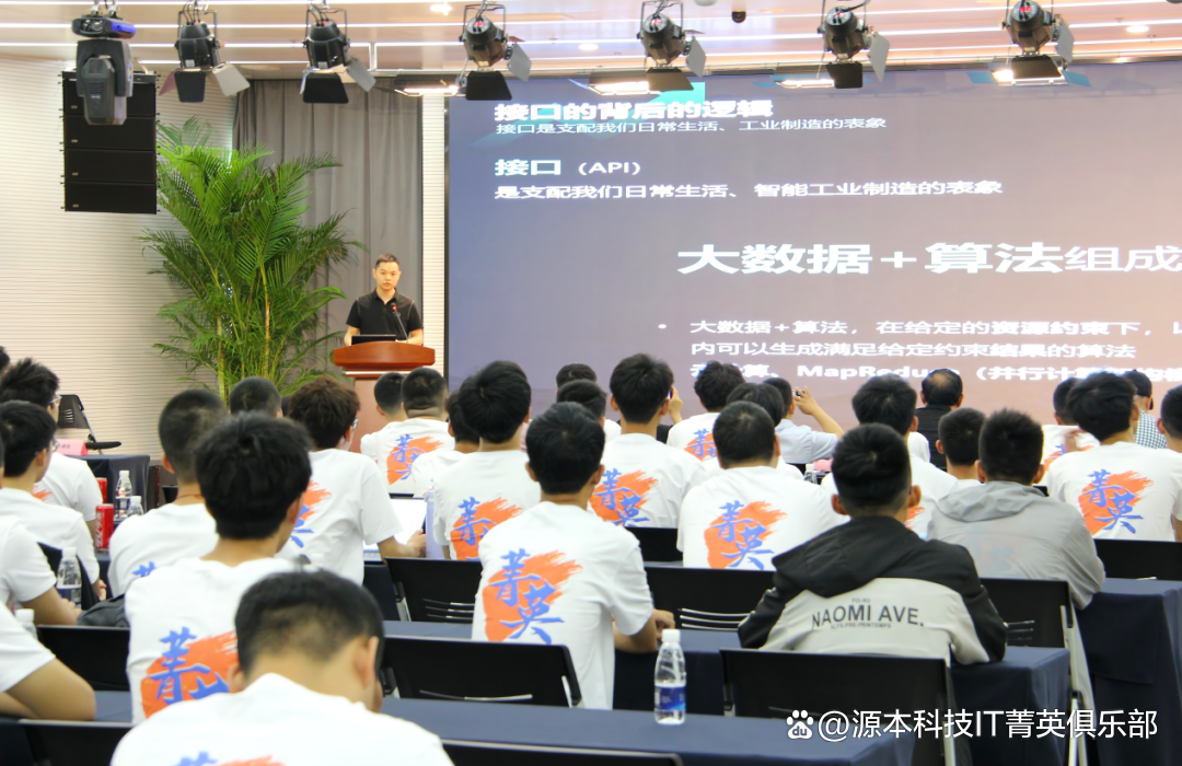 大学生暑期攻略：掌握大数据、云原生与人工智能，引领未来竞争